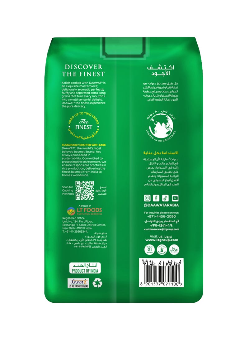 داوات أرز بسمتي أبيض بحبة طويلة جداً 2كيلوجرام - Image 2