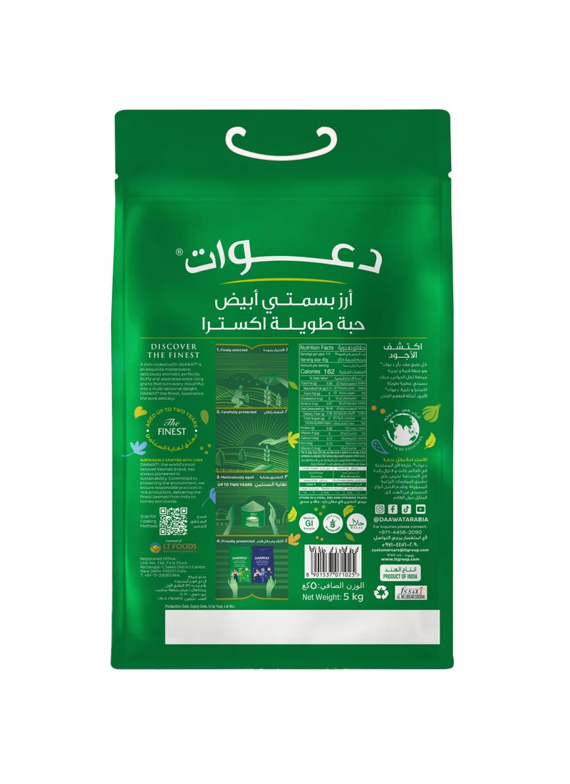 داوات أرز بسمتي أبيض بحبة طويلة جداً 5كيلوجرام - Image 2