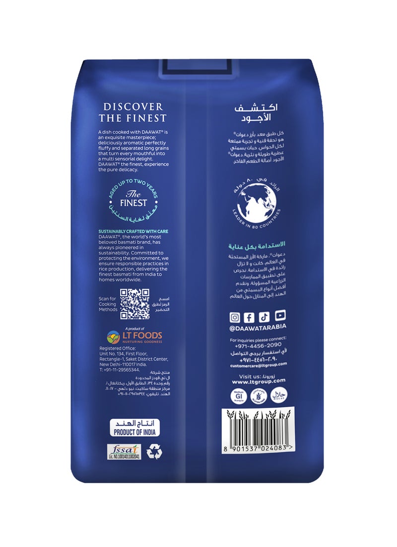 Daawat Traditional White Indian Basmati Rice 2kg - Image 2