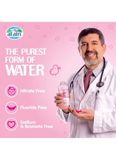 Al Ain Bambini Baby Water 330ml Pack of 12  - Image 3