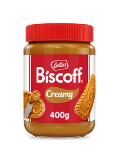 Lotus Biscoff Biscuit Spread 400grams  - Image 1