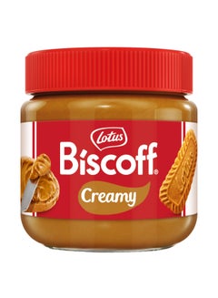 Lotus Biscoff Spread Smooth 200grams  - Image 1