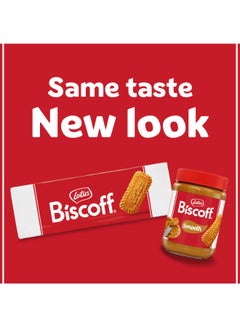 Lotus Biscoff Spread Smooth 200grams  - Image 2