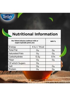 Tetley Strong Black Tea ,100 Pack  - Image 3