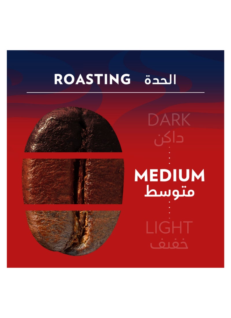 Crema E Gusto Classico Ground Coffee 250grams