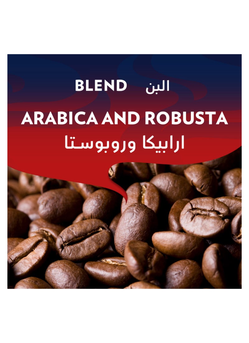 Crema E Gusto Classico Ground Coffee 250grams