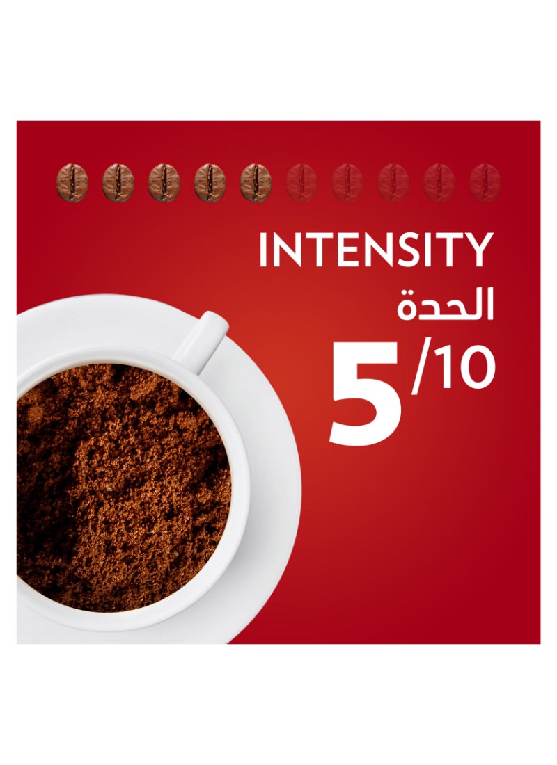 Qualita Rossa Ground Coffee 250grams