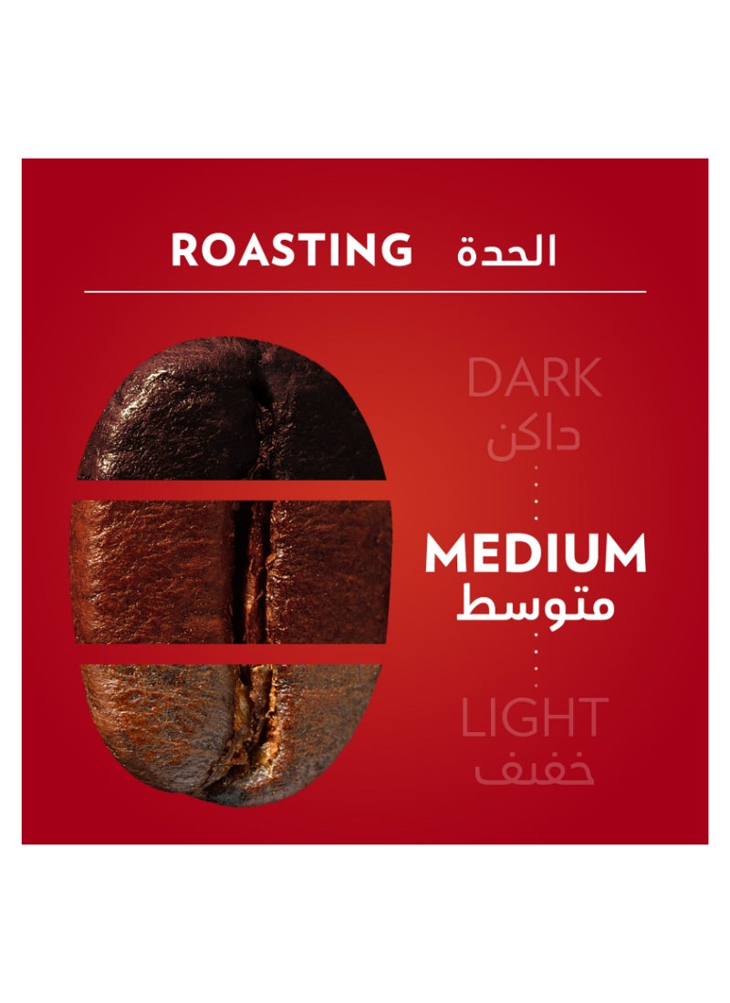 Qualita Rossa Coffee 250grams