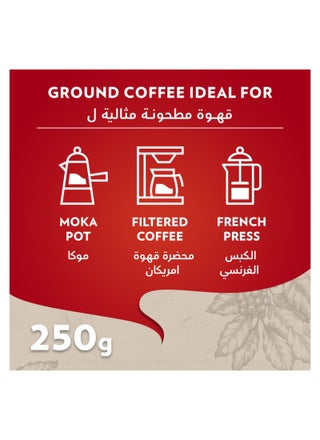 Qualita Rossa Coffee 250grams - view 5