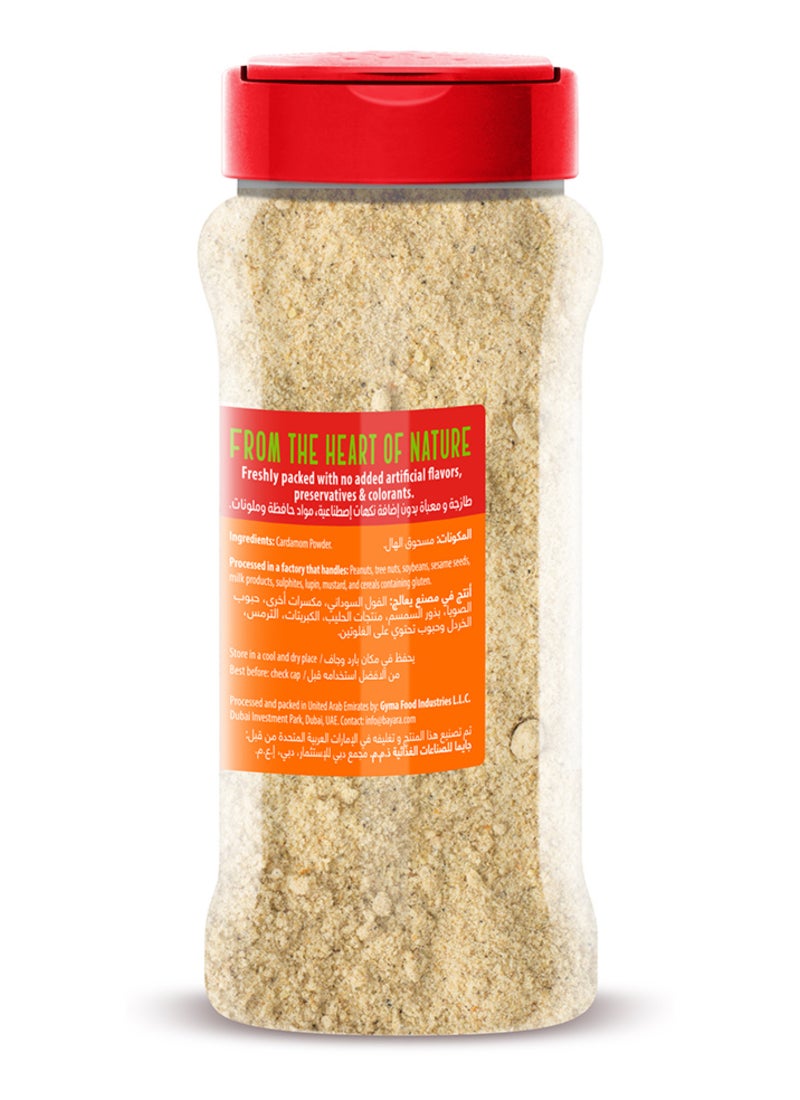 Bayara Cardamom Powder 125grams  - Image 3