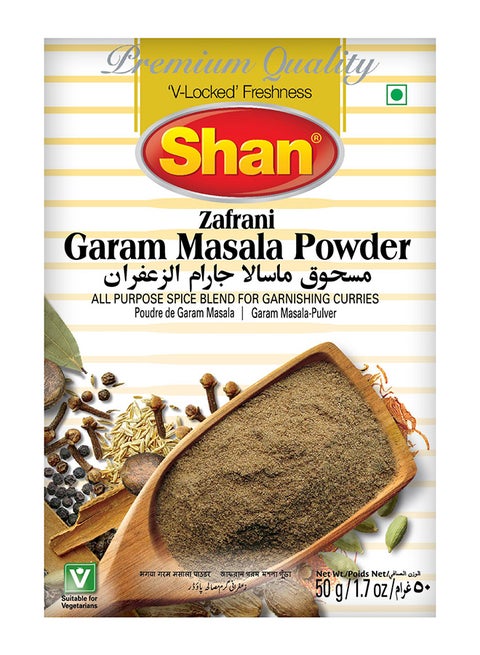 Garam Masala 50grams