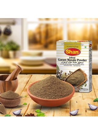 Garam Masala 50grams - view 4