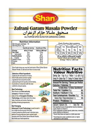 Garam Masala 50grams - view 2