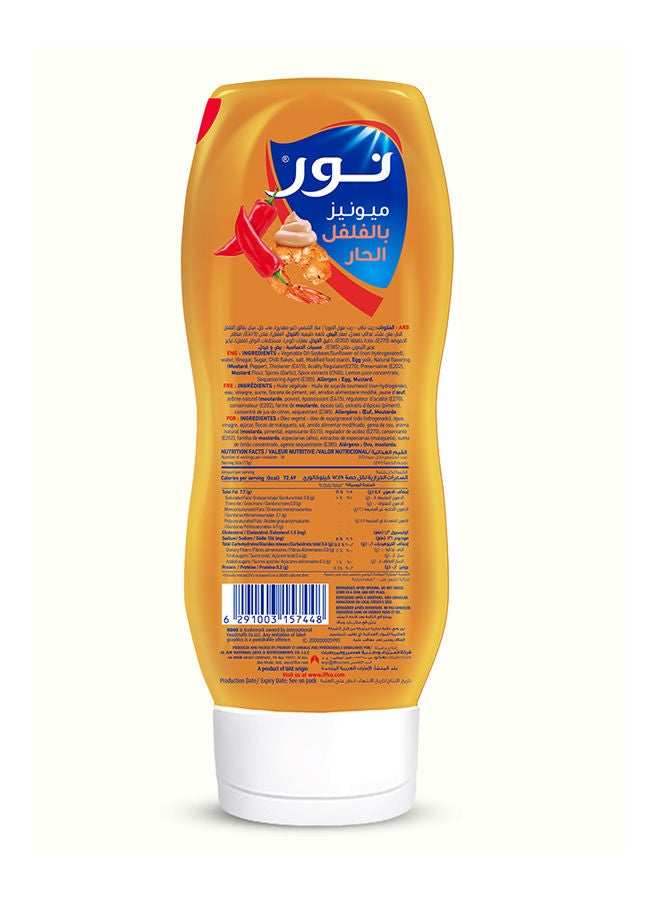 نور مايونيز فلفل حار 295ملليلتر - Image 2