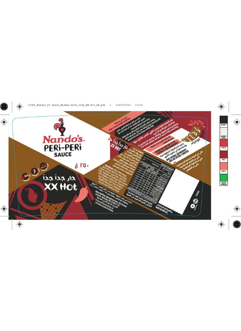 Nando's Extra Hot Peri-Peri Sauce 250ml - Image 2
