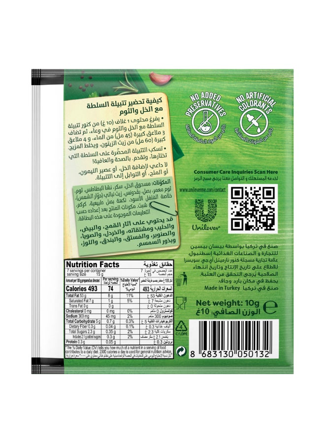 Knorr - Salad Seasoning, For Tasty Salads, Vinegar And Garlic 10grams Pack of 4 - Image 1