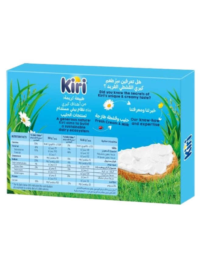 كيري - جبن مربعات كريمي قابل للدهن مكون من 24 قطعة 400جرام - Image 1