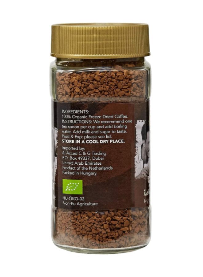 Organic Larder Organic Premium Blend Coffee 100grams  - Image 2