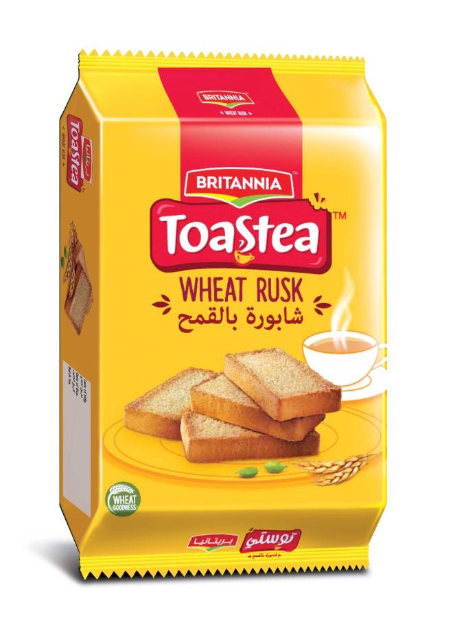 Britannia - Wheat Rusk 305grams - Image 1