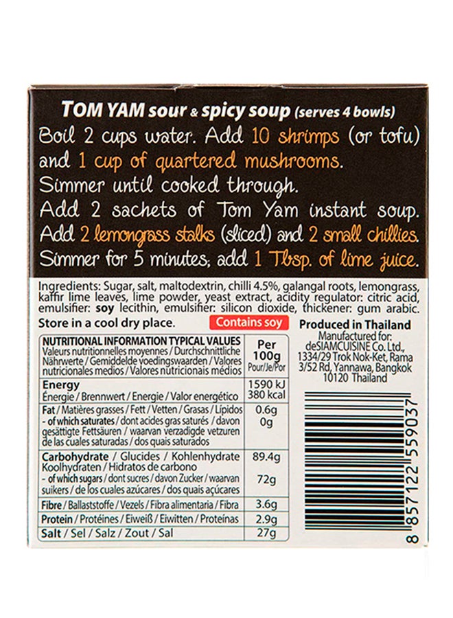 de SIAM Tom Yam Instant Sauce 50grams - Image 2