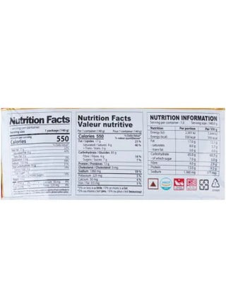 Hot Chicken Flavor Ramen Noodles 140grams - view 4