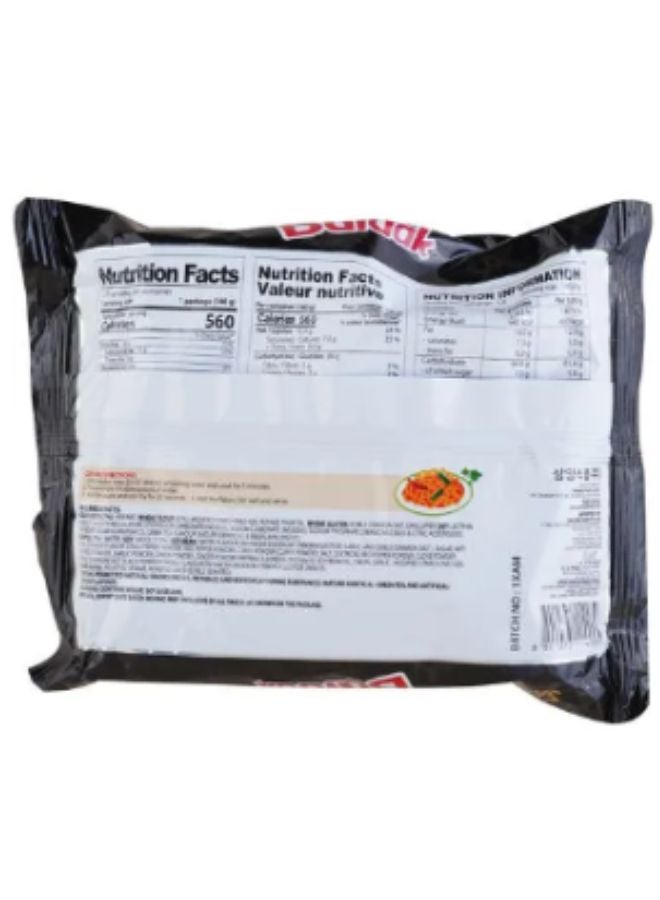 Samyang Hot Chicken Flavor Ramen Noodles 140grams - Image 2