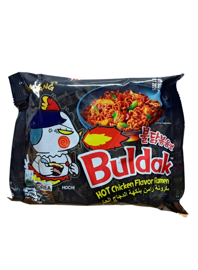 Samyang Hot Chicken Flavor Ramen Noodles 140grams - Image 1