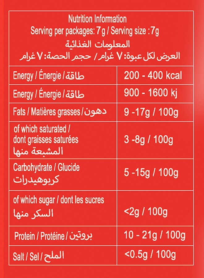 سيجافريدو حبوب قهوة زانيتي إنترميزو 500.0جرام  - Image 4