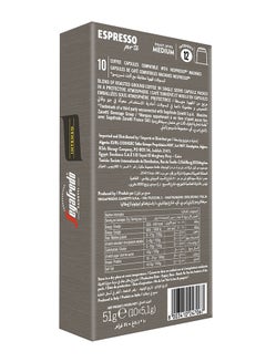 Segafredo Espresso Perte Intenso Coffee Capsules 5.1grams Pack of 10  - Image 3