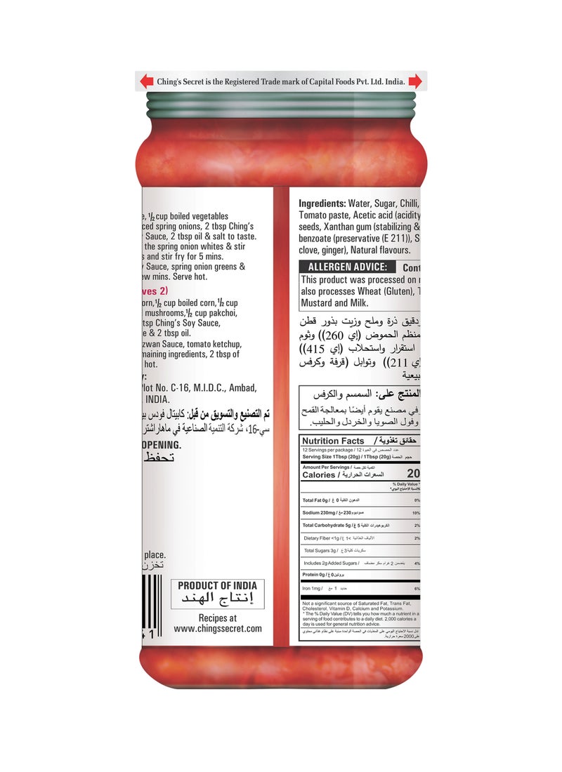 Ching's Secret Secret Schezwan Stir Fry Sauce 250grams - Image 2