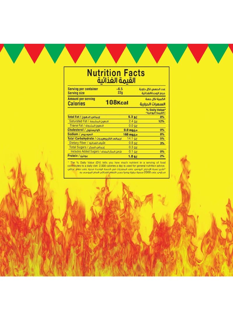 Raja Hot Potato Chips 120grams - Image 4