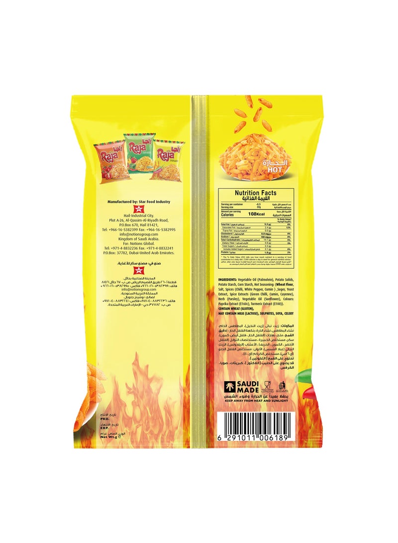 Raja Hot Potato Chips 120grams - Image 2