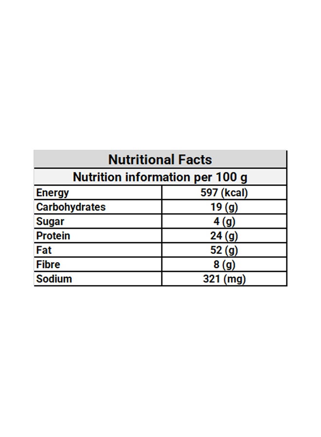 بست مزيج من المكسرات الكلاسيكية المملحة - Image 2