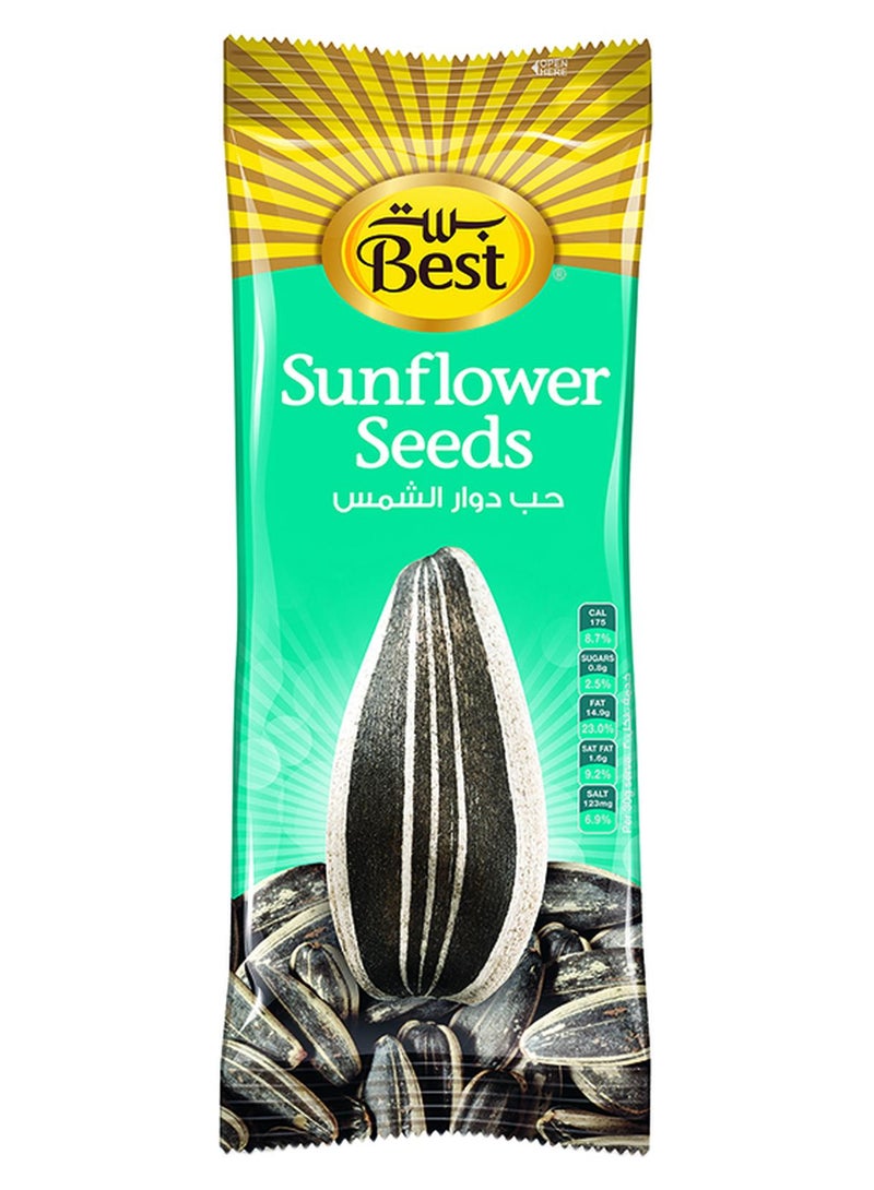 بذور زهرة عباد الشمس 50جرام