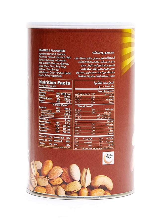 Best Dry Roast Mix Nuts 450grams - Image 2