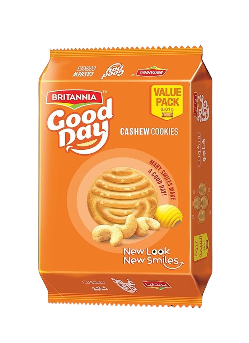 Britannia Cashew Cookies 72grams Pack of 8  - Image 1