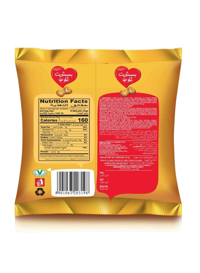 Britannia Little Hearts Biscuits 50.5grams - Image 2