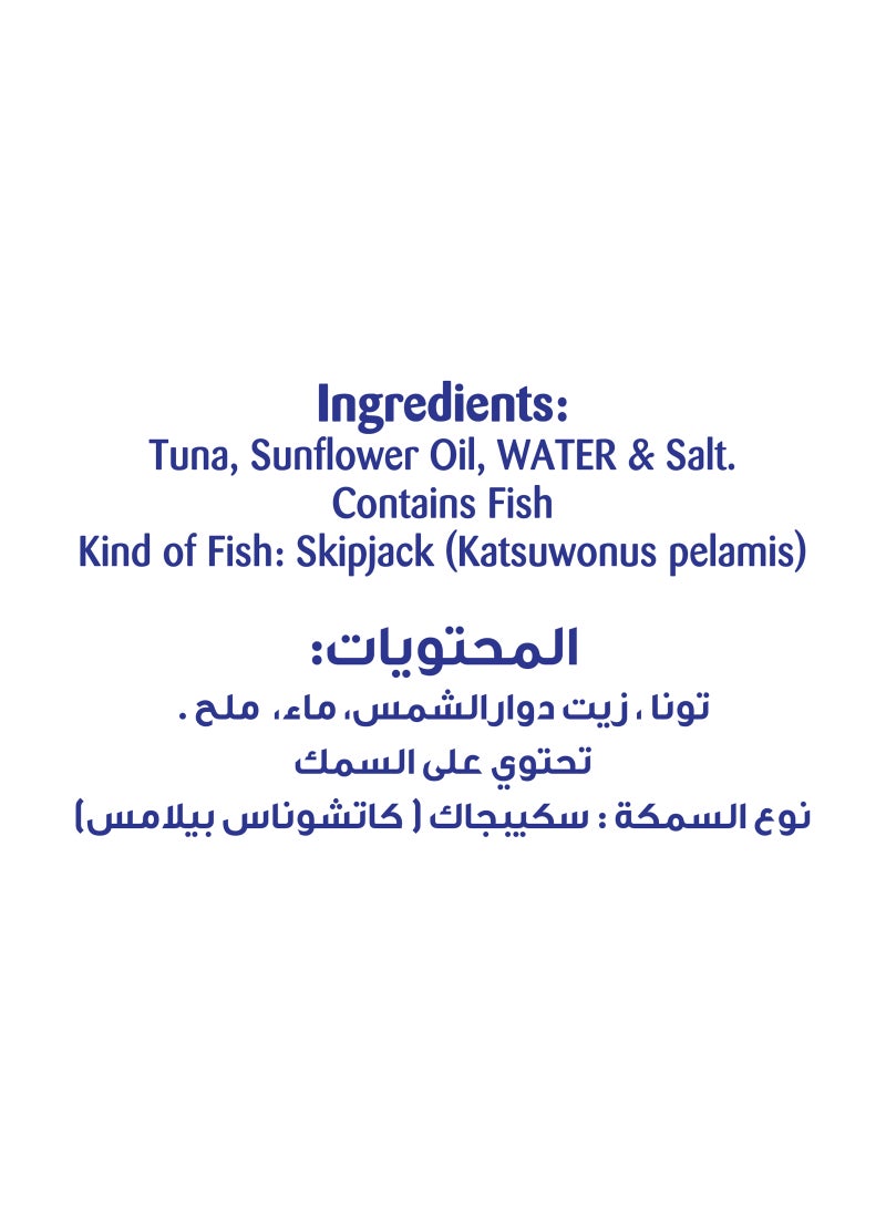 California Garden Solid Skipjack Tuna In Sunflower Oil 3 Piece 170grams - Image 3