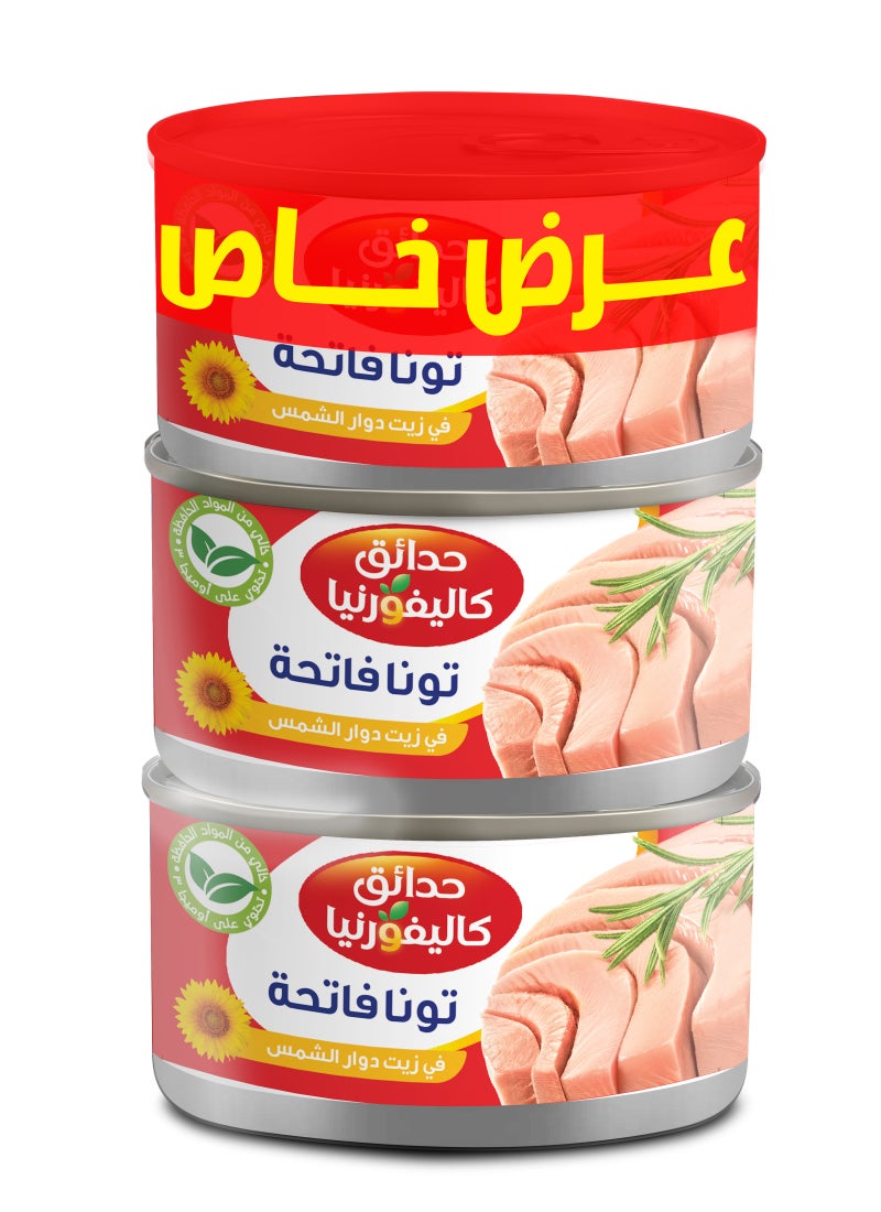 California Garden Solid Skipjack Tuna In Sunflower Oil 3 Piece 170grams - Image 2