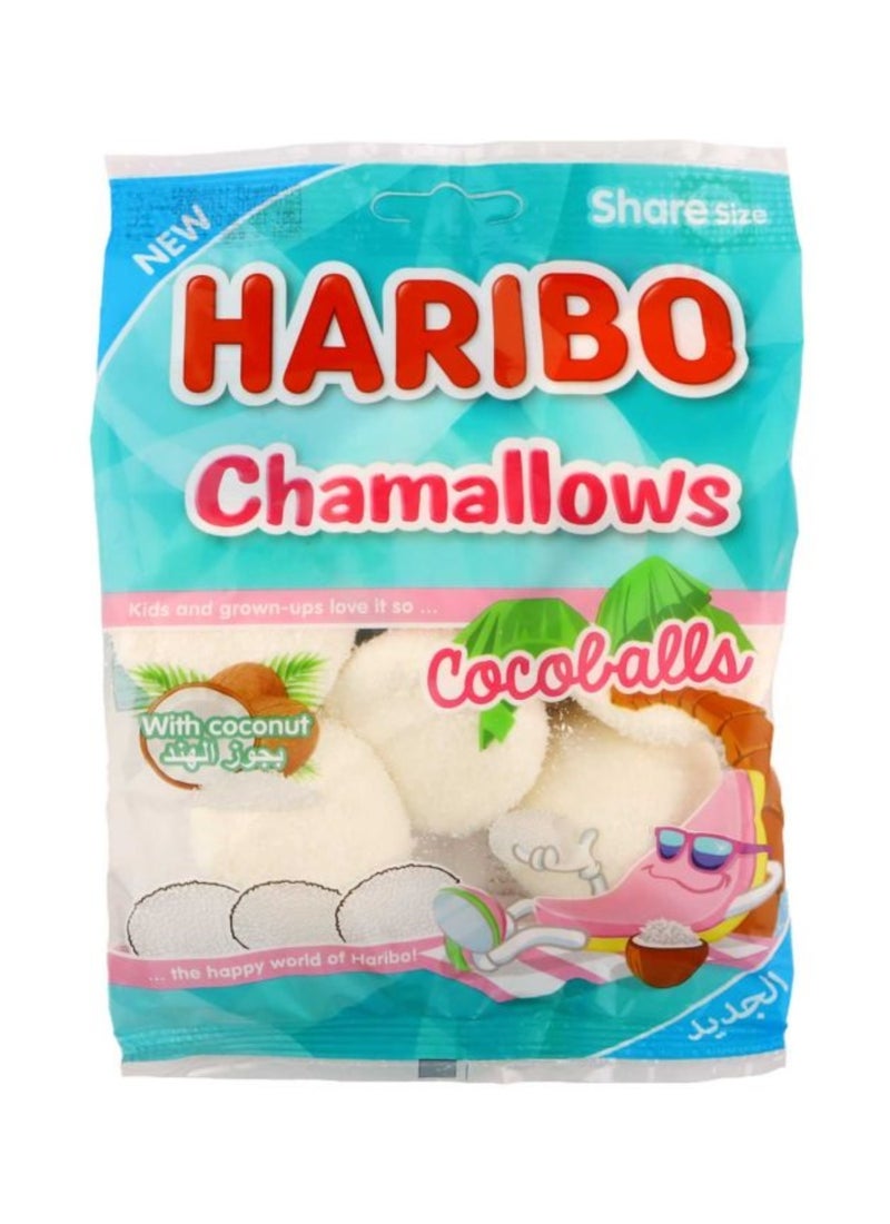 هاريبو حلوى على شكل ديدان 62جرام