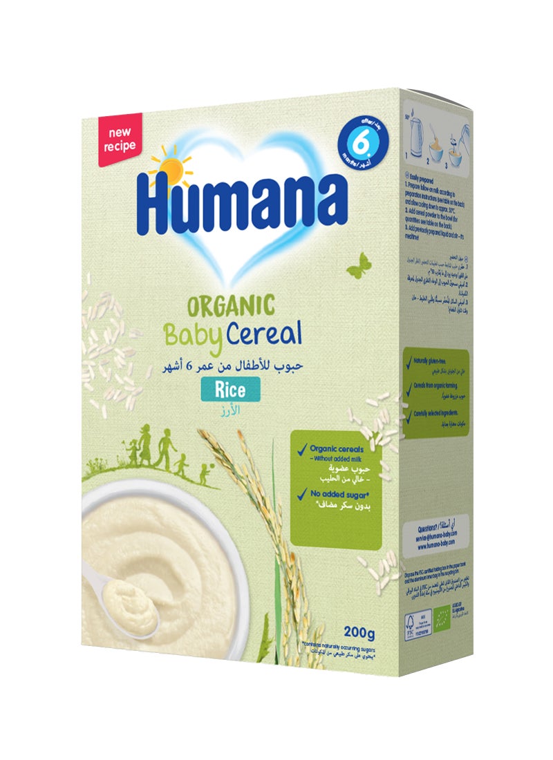 Humana Organic Rice Infant Cereal, After 4 Months Milk-Free 200grams - Image 1