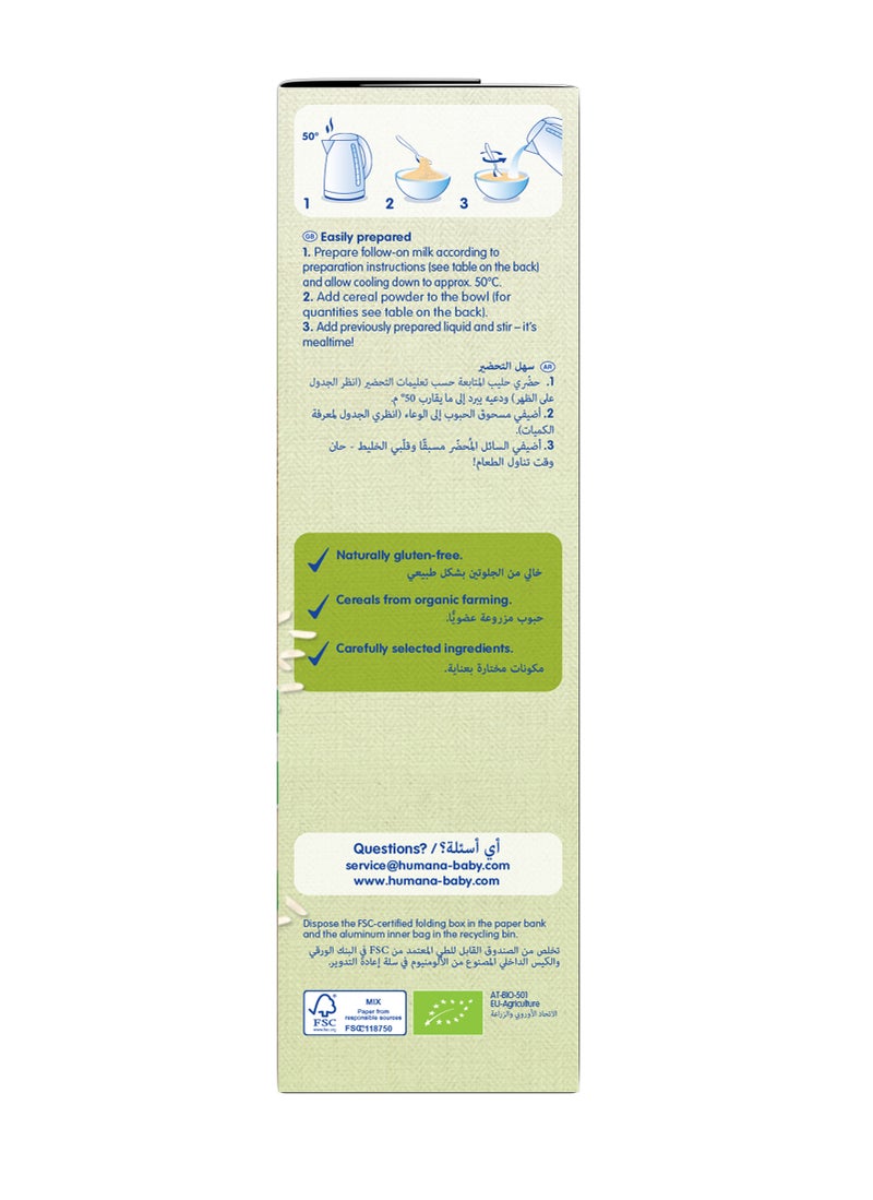Humana Organic Rice Infant Cereal, After 4 Months Milk-Free 200grams - Image 4