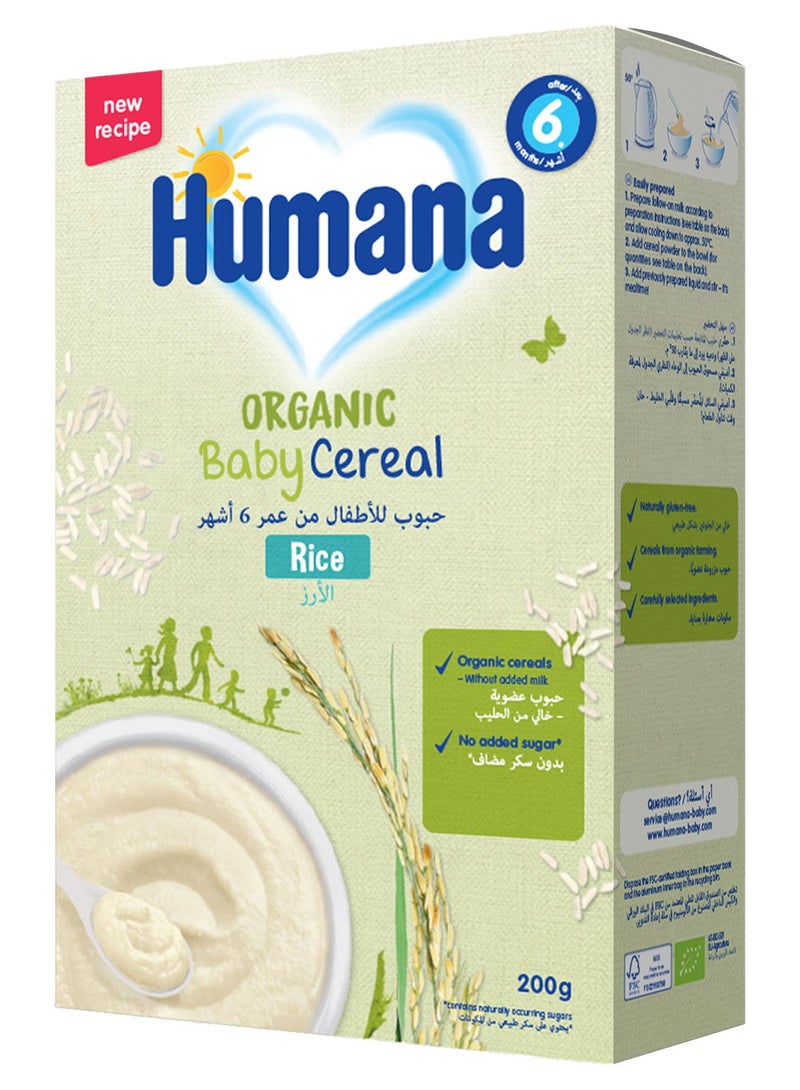 هيومانا دقيق حبوب الأرز العضوي خالٍ من الحليب للأطفال أكبر من 4 أشهر 200جرام - Image 1