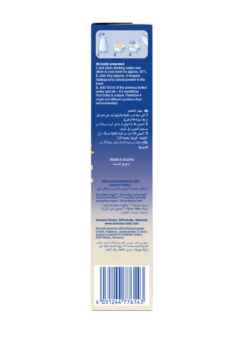 Humana Goodnight With Whole Grain And Banana Infant Cereal 200grams - Image 4