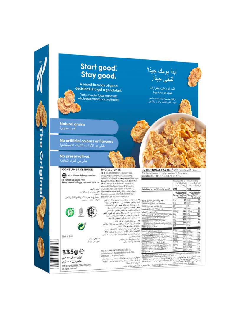 Kellogg's Special K 335grams - Image 2