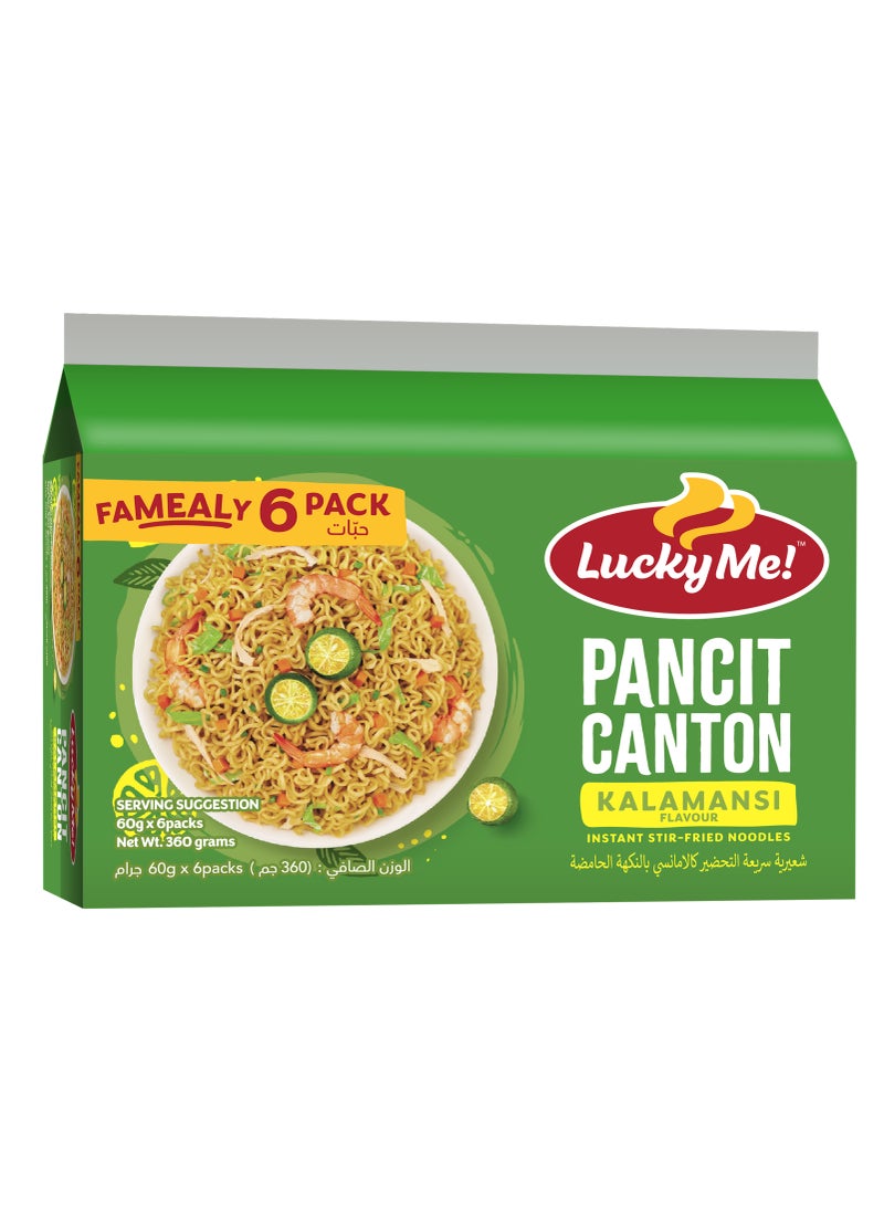 Lucky Me Instant Pancit Canton Kalamansi Flavour Noodles 60grams Pack of 6 - Image 1