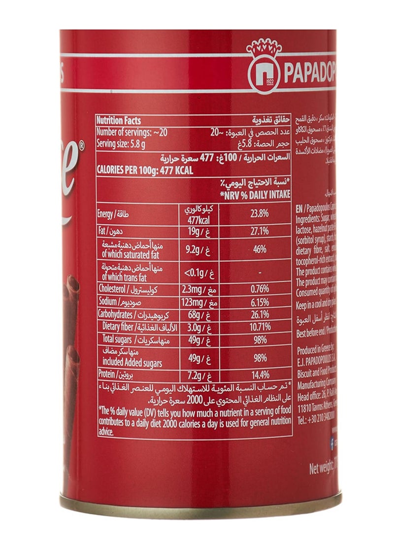 بابادوبولوس أصابع ويفر كابريس اللذيذة 115جرام - Image 2