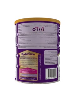 Pediasure Complete 2+ Peptigro Vanilla 2-10 Years 900grams  - Image 2