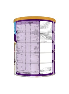 Pediasure Complete 2+ Peptigro Vanilla 2-10 Years 900grams  - Image 3