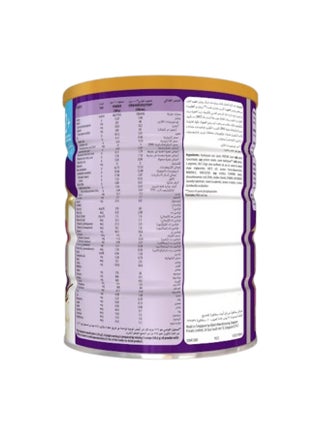 Complete 2+ Peptigro Vanilla 2-10 Years 900grams - view 3